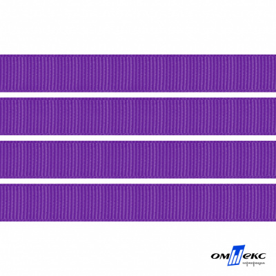 Репсовая лента 015, шир. 6 мм/уп. 50+/-1 м, цвет фиолет - купить в Новом Уренгое. Цена: 87.54 руб.