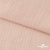 Ткань Муслин, 100% хлопок, 125 гр/м2, шир. 140 см #201 цв.(37)-нежно розовый - купить в Новом Уренгое. Цена 464.97 руб.