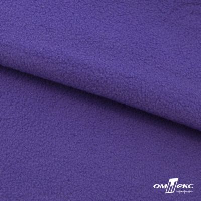 Флис DTY 18-3737, 240 г/м2, шир. 150 см, цвет фиолетовый - купить в Новом Уренгое. Цена 640.46 руб.