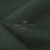Ткань костюмная габардин Меланж,  цвет т.зеленый/6209А, 172 г/м2, шир. 150 - купить в Новом Уренгое. Цена 296.19 руб.
