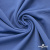 Джерси Понте-де-Рома, 95% / 5%, 150 см, 290гм2, цв. серо-голубой - купить в Новом Уренгое. Цена 698.31 руб.