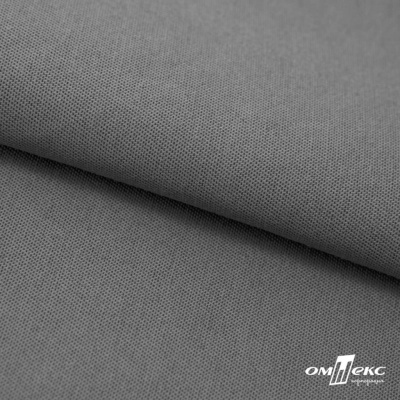 Ткань смесовая для спецодежды "Хантер-210" 17-1501, 200 гр/м2, шир.150 см, цвет серый - купить в Новом Уренгое. Цена 240.54 руб.