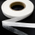Прокладочная лента (паутинка на бумаге) DFD23, шир. 25 мм (боб. 100 м), цвет белый - купить в Новом Уренгое. Цена: 4.30 руб.