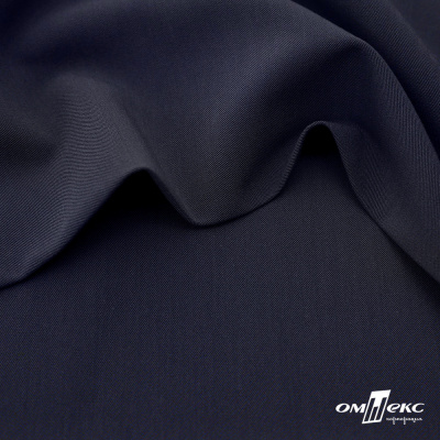Ткань костюмная "Диана", 85%P 11%R 4%S, 260 г/м2 ш.150 см, цв-т. синий (1) - купить в Новом Уренгое. Цена 427.30 руб.