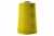 Нитки швейные в/с 40/2, нам. 5 000 ярд, цвет 464 (аналог 540) - купить в Новом Уренгое. Цена: 119.56 руб.