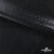 Трикотажное полотно голограмма, шир.140 см, #602 -чёрный/чёрный - купить в Новом Уренгое. Цена 385.88 руб.