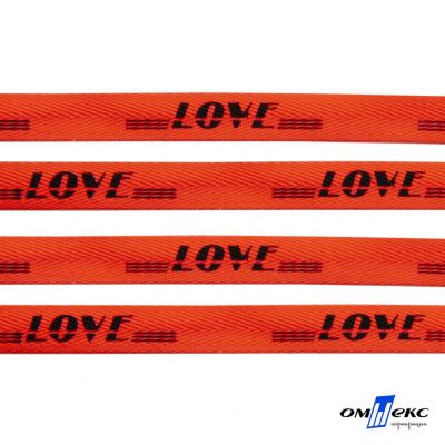 Тесьма отделочная (киперная) 10 мм, 100% хлопок, "LOVE" (45 м) цв.121-19 -оранжевый - купить в Новом Уренгое. Цена: 797.46 руб.