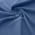 Ткань костюмная габардин Меланж,  цвет деним/6228В, 172 г/м2, шир. 150 - купить в Новом Уренгое. Цена 284.20 руб.