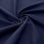 Ткань костюмная габардин Меланж,  цвет темный деним/6215В, 172 г/м2, шир. 150 - купить в Новом Уренгое. Цена 287.10 руб.
