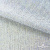 Трикотажное полотно голограмма, шир.140 см, #601-хамелеон белый - купить в Новом Уренгое. Цена 452.76 руб.