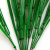 Трава искусственная -2, шт (осока 41см/8 см)				 - купить в Новом Уренгое. Цена: 104.57 руб.