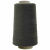 Швейные нитки (армированные) 28S/2, нам. 2 500 м, цвет 102 - купить в Новом Уренгое. Цена: 148.95 руб.