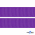 Репсовая лента 015, шир. 25 мм/уп. 50+/-1 м, цвет фиолет - купить в Новом Уренгое. Цена: 298.75 руб.