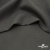 Костюмная ткань с вискозой "Диана" 18-0201, 230 гр/м2, шир.150см, цвет серый - купить в Новом Уренгое. Цена 399.92 руб.
