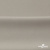 Креп стрейч Габри, 96% полиэстер 4% спандекс, 150 г/м2, шир. 150 см, цв.серый #18 - купить в Новом Уренгое. Цена 392.94 руб.