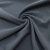 Ткань костюмная "Valencia" LP25949 2043, 240 гр/м2, шир.150см, серо-голубой - купить в Новом Уренгое. Цена 408.54 руб.