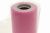 Фатин блестящий в шпульках 16-14, 12 гр/м2, шир. 15 см (в нам. 25+/-1 м), цвет розовый - купить в Новом Уренгое. Цена: 108.61 руб.