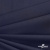 Ткань костюмная "Диана", 85%P 11%R 4%S, 260 г/м2 ш.150 см, цв-т. синий (1) - купить в Новом Уренгое. Цена 427.30 руб.