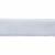 Лента бархатная нейлон, шир.12 мм, (упак. 45,7м), цв.01-белый - купить в Новом Уренгое. Цена: 457.61 руб.