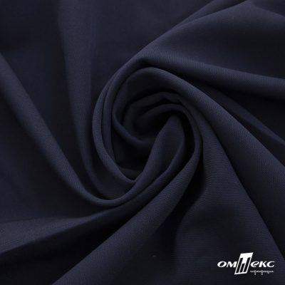 Ткань костюмная "Фабио" 80% P, 16% R, 4% S, 245 г/м2, шир.150 см, цв-темно синий #2 - купить в Новом Уренгое. Цена 526 руб.