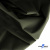 Текстильный материал " Ditto", мембрана покрытие 5000/5000, 130 г/м2, цв.19-0511- хаки - купить в Новом Уренгое. Цена 354.40 руб.