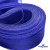 Регилиновая лента, шир.20мм, (уп.22+/-0,5м), цв. 19- синий - купить в Новом Уренгое. Цена: 156.80 руб.
