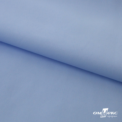 Ткань сорочечная Альто, 115 г/м2, 58% пэ,42% хл, шир.150 см, цв. голубой (15-4020)  (арт.101) - купить в Новом Уренгое. Цена 306.69 руб.