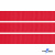 Репсовая лента 012, шир. 12 мм/уп. 50+/-1 м, цвет красный - купить в Новом Уренгое. Цена: 164.91 руб.
