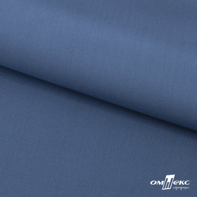 Ткань костюмная "Турин" 80% P, 16% R, 4% S, 230 г/м2, шир.150 см, цв-серо-голубой #19 - купить в Новом Уренгое. Цена 428.38 руб.