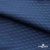 Ткань подкладочная Жаккард PV2416932,  93г/м2, ш.145 см,Т.синий (19-3921/черный) - купить в Новом Уренгое. Цена 241.46 руб.