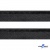 Кант атласный 192, шир. 12 мм (в упак. 65,8 м), цвет чёрный - купить в Новом Уренгое. Цена: 237.16 руб.