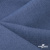 Ткань костюмная "Валери", 98%P 2%S, 220 г/м2 ш.150 см, цв-джинс - купить в Новом Уренгое. Цена 436.43 руб.