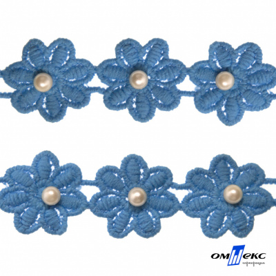 Тесьма вязанная "Цветок с бусиной" 187, шир. 29 мм/уп. 13,7+/-1 м, цвет голубой - купить в Новом Уренгое. Цена: 1 084.20 руб.