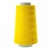 Нитки швейные 40/2 В2, нам. 4 000 м, цвет 461 (аналог 539) - купить в Новом Уренгое. Цена: 106.32 руб.