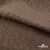 Ткань подкладочная Жаккард YP1416707, 90(+/-5) г/м2, шир.145 см, цв. шоколад - купить в Новом Уренгое. Цена 241.46 руб.