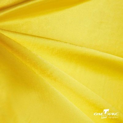 Поли креп-сатин 12-0643, 125 (+/-5) гр/м2, шир.150см, цвет жёлтый - купить в Новом Уренгое. Цена 157.15 руб.
