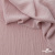 Ткань "Марлен", 14-1508, 170 г/м2 ш.150 см, цв-нюд-розовый - купить в Новом Уренгое. Цена 240.66 руб.