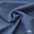 Ткань костюмная "Турин" 80% P, 16% R, 4% S, 230 г/м2, шир.150 см, цв-серо-голубой #19 - купить в Новом Уренгое. Цена 428.38 руб.