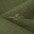 Ткань костюмная габардин Меланж,  цвет хаки/6244В, 172 г/м2, шир. 150 - купить в Новом Уренгое. Цена 299.21 руб.