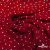 Ткань плательная "Вискоза принт"  100% вискоза, 95 г/м2, шир.145 см Цвет 2/red - купить в Новом Уренгое. Цена 297 руб.
