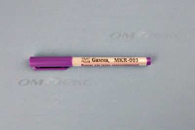 Маркер самоисчезающий MKR-003 фиолетовый - купить в Новом Уренгое. Цена: 205.76 руб.