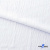 Ткань костюмная "Марлен", 97%P, 3%S, 170 г/м2 ш.150 см, цв-белый - купить в Новом Уренгое. Цена 217.67 руб.