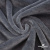 Мех искусственный 902103-26, 560 гр/м2, шир.150см, цвет серый - купить в Новом Уренгое. Цена 773.26 руб.