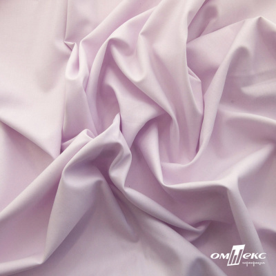 Ткань сорочечная Илер 100%полиэстр, 120 г/м2 ш.150 см, цв.розовый - купить в Новом Уренгое. Цена 293.20 руб.
