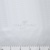 Ткань подкладочная Добби 230Т P1215791 1#BLANCO/белый 100% полиэстер,68 г/м2, шир150 см - купить в Новом Уренгое. Цена 123.73 руб.