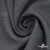 Ткань костюмная "Ники", 98%P 2%S, 217 г/м2 ш.150 см, цв-серый - купить в Новом Уренгое. Цена 350.74 руб.