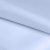 Ткань подкладочная 14-4112, антист., 50 гр/м2, шир.150см, цвет голубой - купить в Новом Уренгое. Цена 63.48 руб.