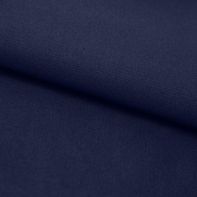 Ткань смесовая для спецодежды "Униформ" 19-3921 50/50, 200 гр/м2, шир.150 см, цвет т.синий - купить в Новом Уренгое. Цена 154.94 руб.