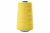 Нитки швейные в/с 40/2, нам. 5 000 ярд, цвет 539 (аналог 461) - купить в Новом Уренгое. Цена: 119.56 руб.
