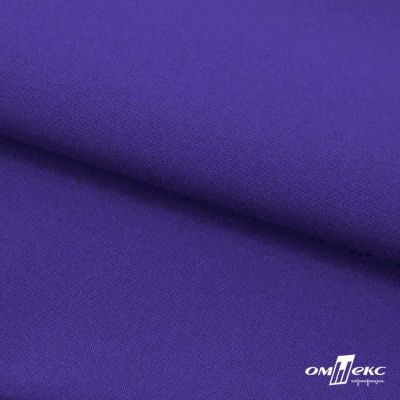 Ткань костюмная габардин "Белый Лебедь" 12184, 183 гр/м2, шир.150см, цвет фиолетовый - купить в Новом Уренгое. Цена 202.61 руб.